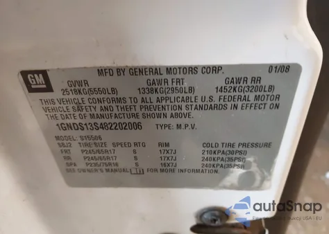 2008 Chevrolet Trailblazer Lt из США, поврежденный, VIN 1GNDS13S482202006